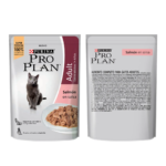 POUCH PROPLAN GATO ADULTO SALMON 85 GR