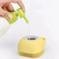 CEPILLO RECARGABLE PARA BAÑO Y MASAJE