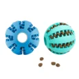 PELOTA DE BEISBOL MENTA BP