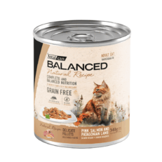 LATA VITALCAN NR CAT ADULT SALMON Y CORDERO