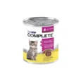 LATA VITALCAN COMPLETE KITTEN HIGADO EN SALSA